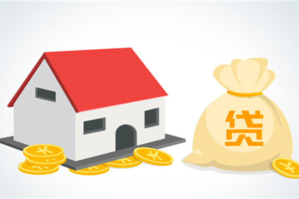 北京公积金可以异地买房吗政策支持这些城市及申请条件