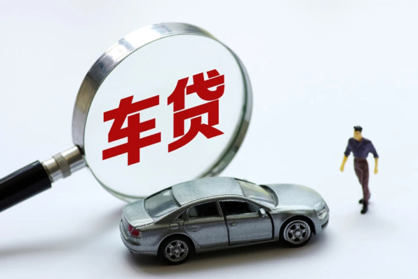 北京抵押贷款_北京哪里可以借钱_北京做生意应急贷款当天拿的