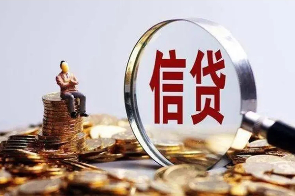 北京急用钱找我_北京身份证线下贷款_北京私人贷款联系电话一手资方：北京急用钱有身份证就能贷